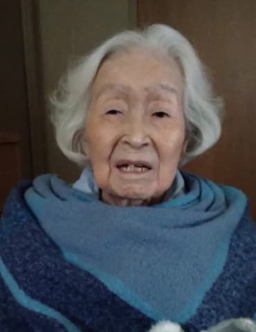 Aiko (Mishima) Yoshihara