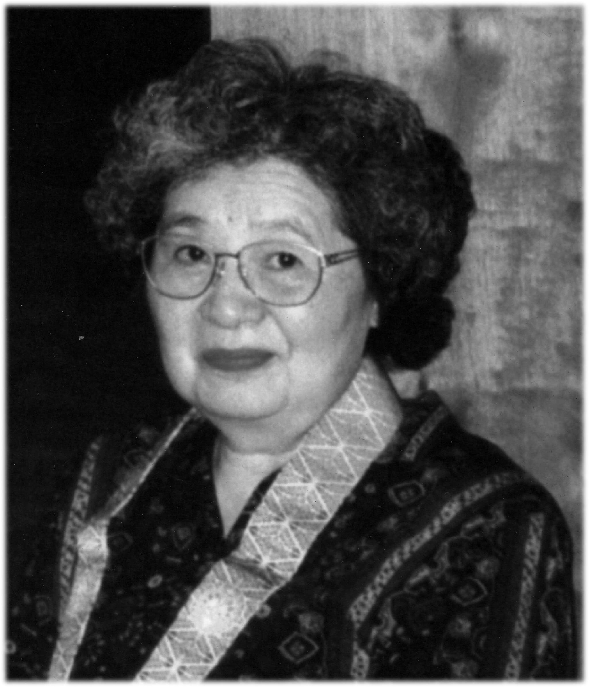 Portrait of Hideko Kounosu