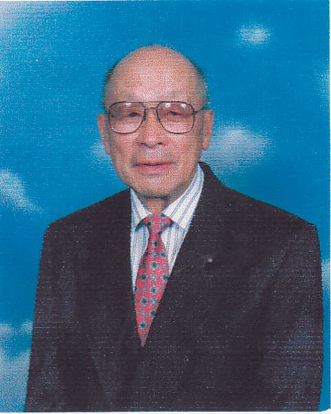 Tucker Hironaka