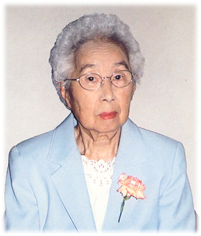 Chizu Nakamura