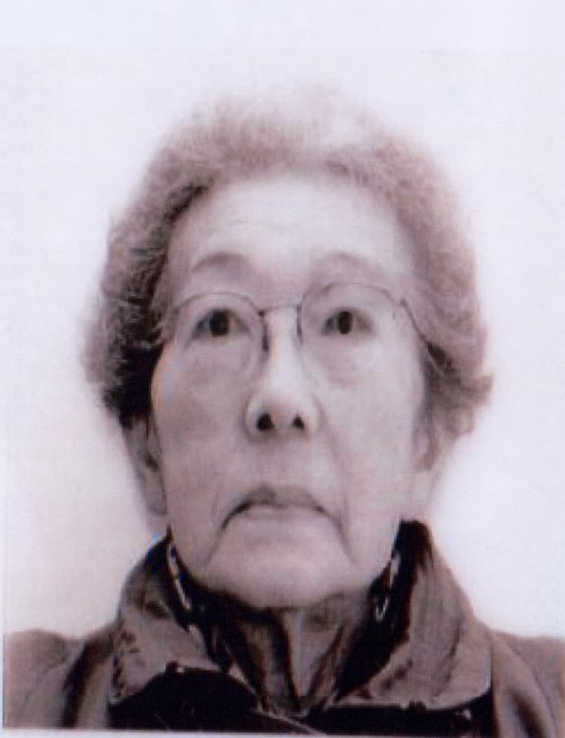 Sumi Oga